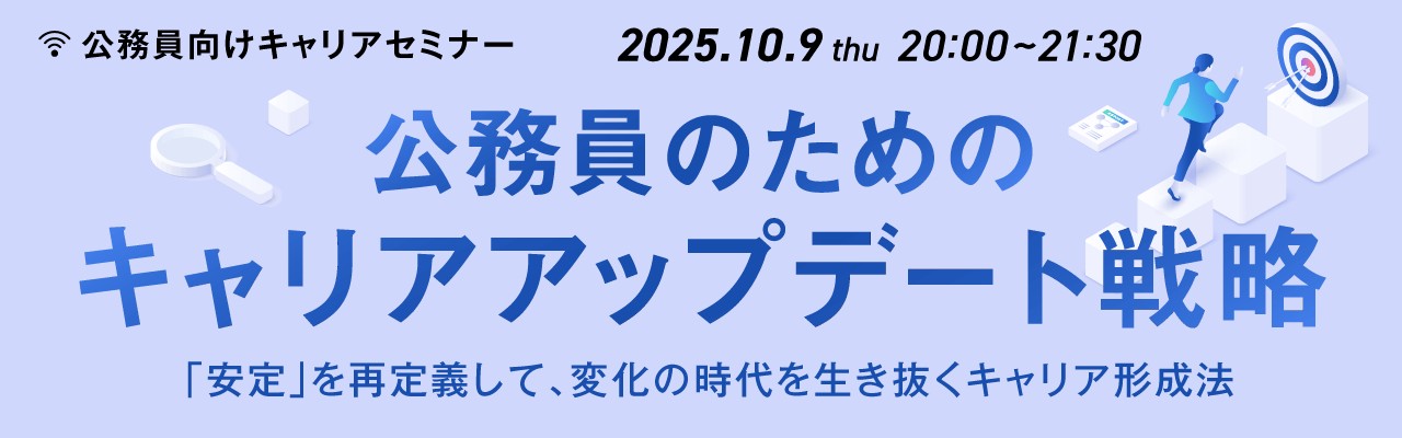 イノサン複製原画ブロックチェーン証明書付き【全世界20部限定】 Akihiro Kato - Proof of X - Blockchain As A New Medium For Art -